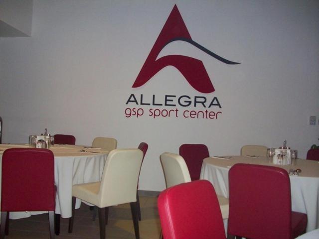 Allegra Gsp Sport Center Λευκωσία Εξωτερικό φωτογραφία